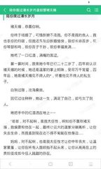 华体汇网页登录